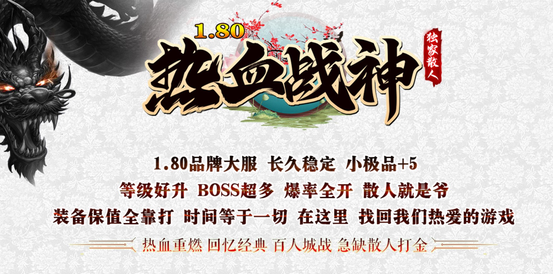 100充值卡